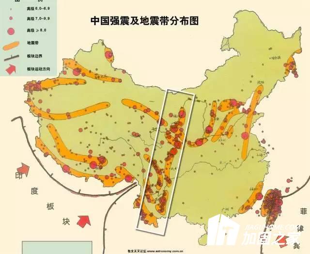 為何不針對(duì)地震帶進(jìn)行全國(guó)范圍之內(nèi)的全面抗震加固