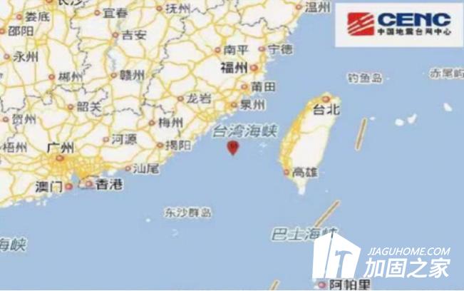 臺灣海峽4.5級地震，建筑物可以抵御地震嗎?