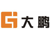 廣州大鵬建筑工程有限公司韶關(guān)分公司