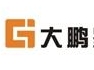 大鵬檢測(cè)鑒定（廣東）有限公司韶關(guān)分公司